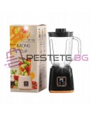 Мини блендер безжичен с висока мощност 50W 750МЛ 3 режима на работа